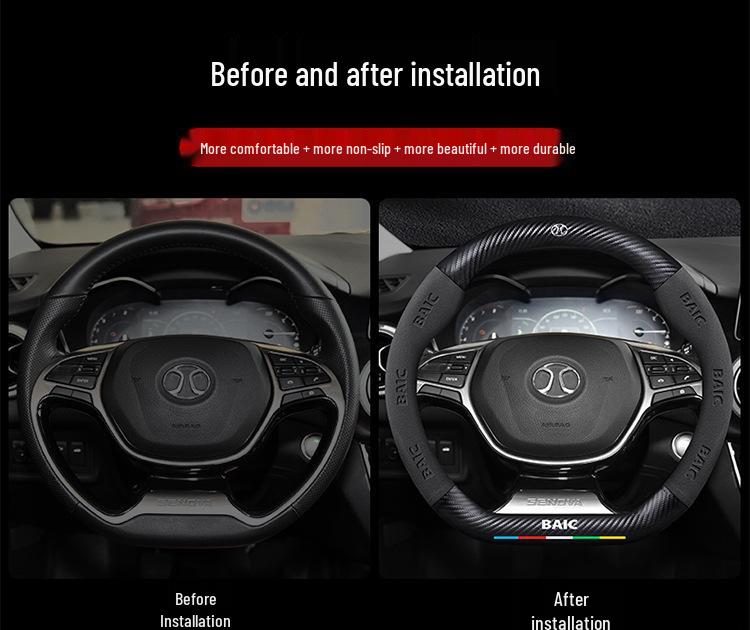 Carbon Fiber Steering Wheel Cover for BAIC New Energy EU5/EC180, Senova X35/D50/EU5/X25