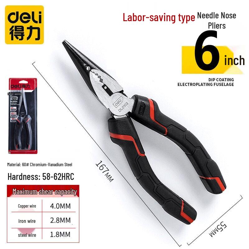 Deli Industrial Japanese Style Needle Nose Pliers