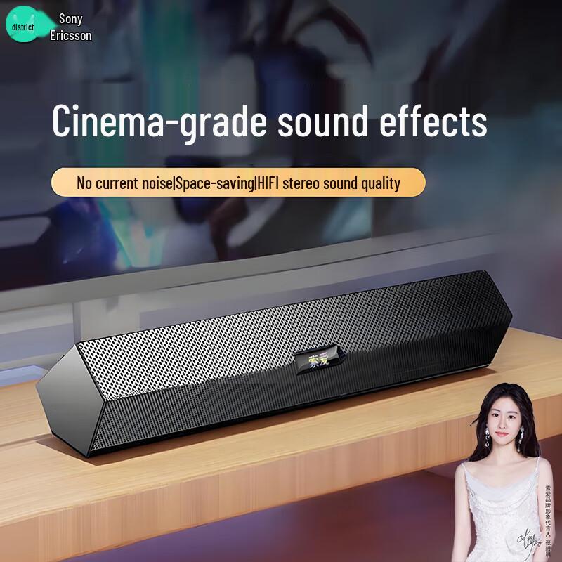 Soaiy Audio Speakers & Sound Systems