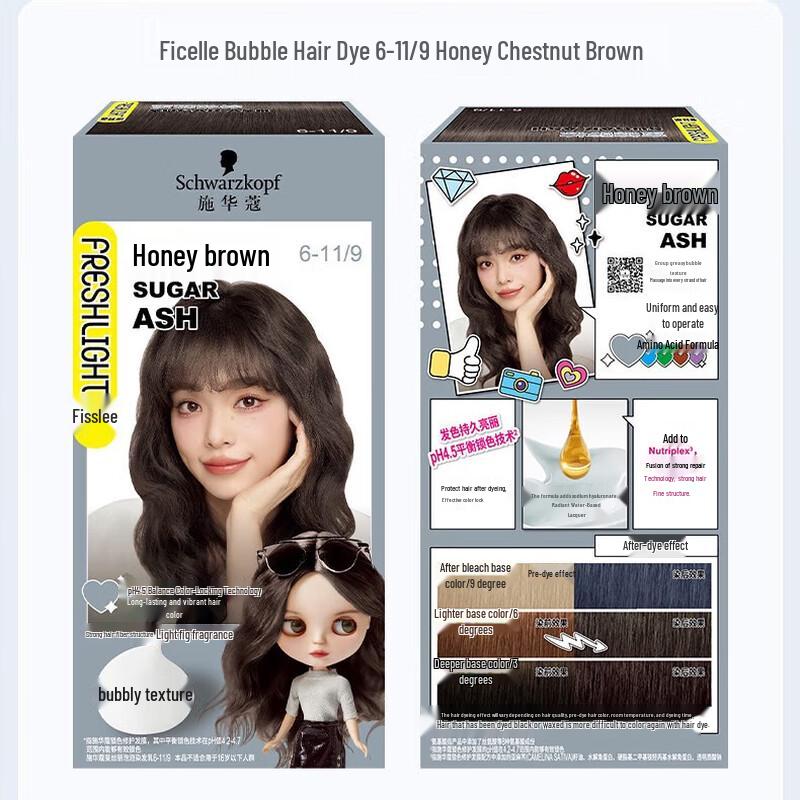 

Schwarzkopf Freshlight Foam Hair Dye