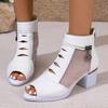 Outdoor Ladies' Mesh Fashionable Ankle Boots, Chunky Heeled Peep-Toe Shoes, Stylish Solid Color Short Boots for Wear.