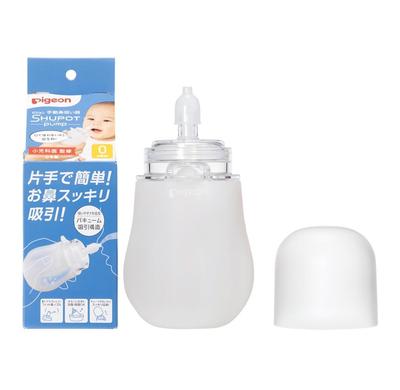 Pigeon Manual Nasal Aspirator Nasal White SHUPOT-Pump - Easy, One-Handed Suction, Portable,
