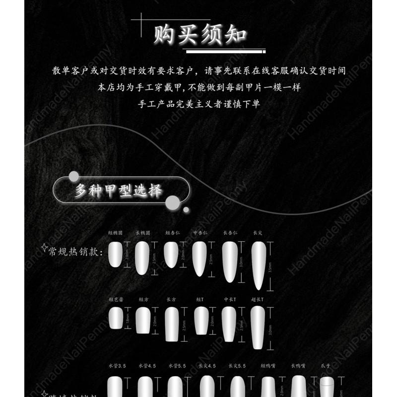 Y2K Pink Gold Press-On Nails With 3D Heart Rhinestone Metallic Line Design Women - Sweet Edgy Style Long Stiletto Shape