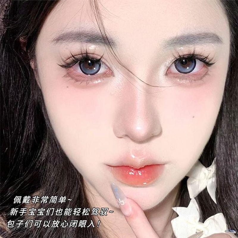 Bonnie Wisp - Spiky Glue-free Multipack False Eyelashes Cluster