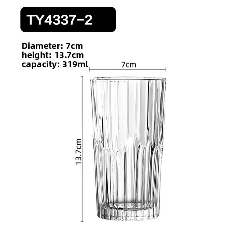 Ice American Latte Coffee Cup ins Wind Glass High Temperature Simple Water Cup Milk Cup Beverage Cup Juice Cup