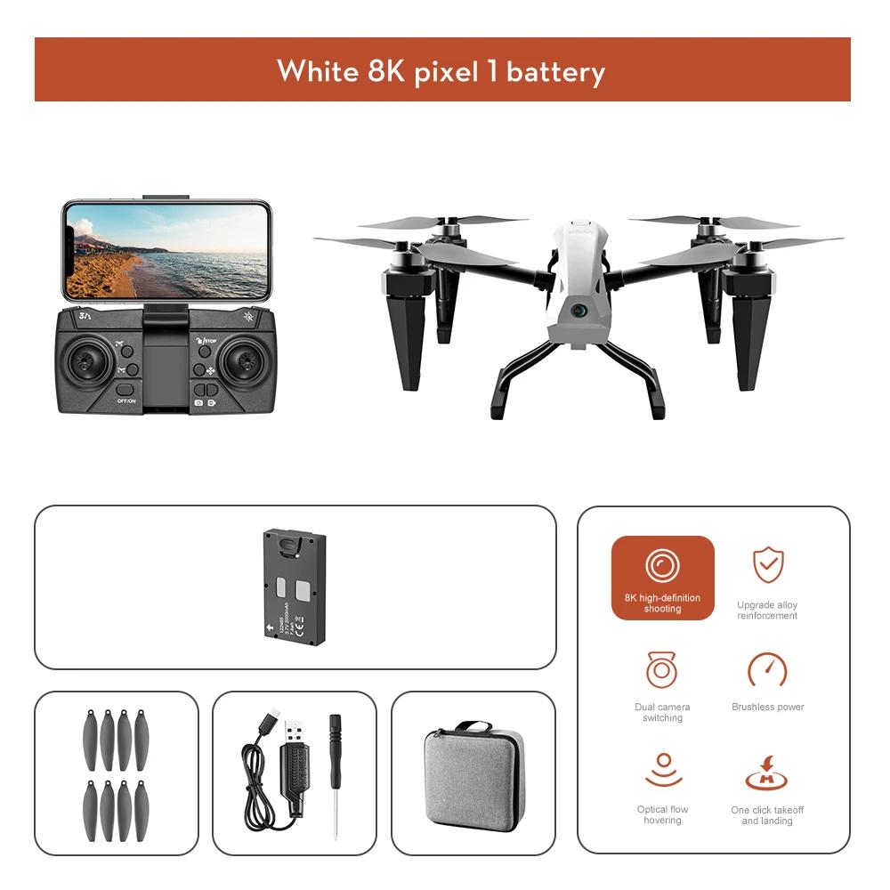 New Smart KS66 Drone Profesional 8K HD ESC Dual Camera 5G WIFI Wide-angle Optical Flow Positioning Brushless Motor Remote Control Quadcopter Toy
