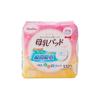 ChuChu Sararila Breast Pads, 132 pads. Stress-free comfort. Leak-free and breathable. Mildly acidic sheet. Disposable breast pads. White. One size