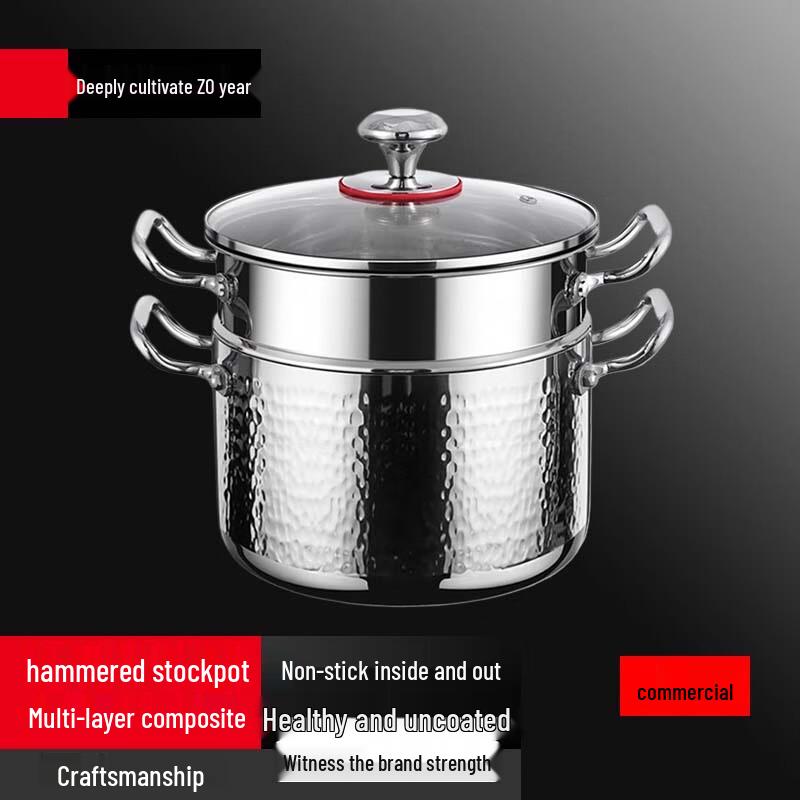 Sule 316 Stainless Steel Induction Soup Pot with Steamer