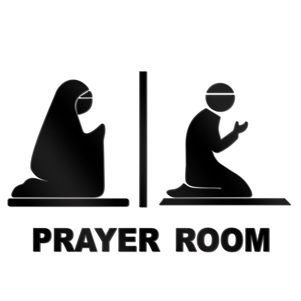 3D Prayer Room Sign Sticker Acrylic Mirror Surface Eid Decorative Sticker Gold Black Silver Signboard Sticker Home Decoration