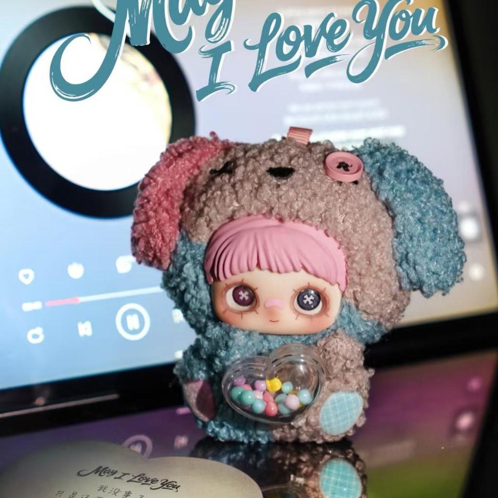 Maymei Meimei Love Without End Christmas Plush Blind Box - European & American Trend