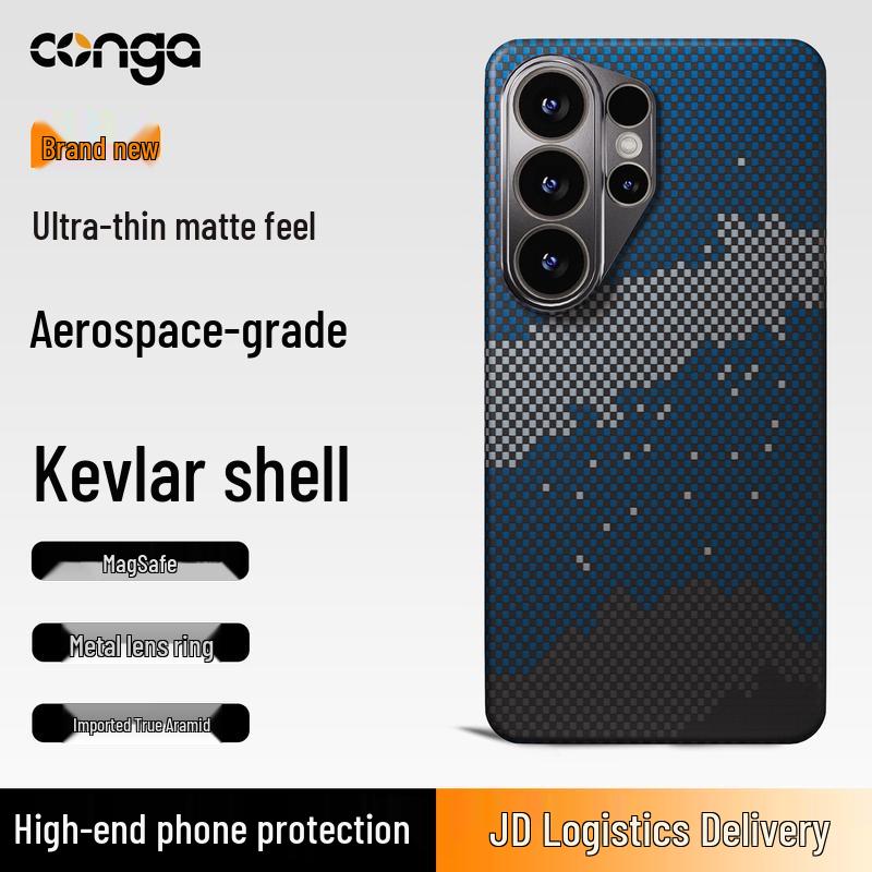 

Магнитный чехол CONGA из арамидного волокна для серии Samsung S26 Samsung S26 Ultra