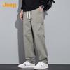 JEEP Men's Loose Straight-Leg Cotton Blend Cargo Pants