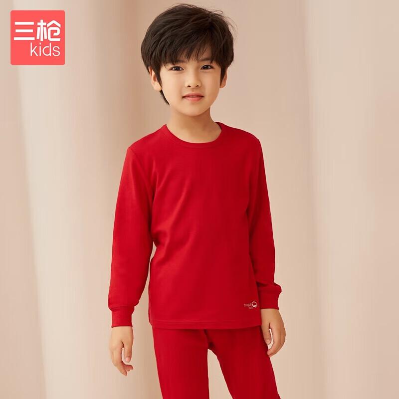 Three Guns Kids  Soft Cotton Festive Red Thermal Underwear Set XXL