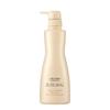 Shiseido Professional Sublimic Aqua Intensive Treatment D: for Dry Hair 500g Treatment