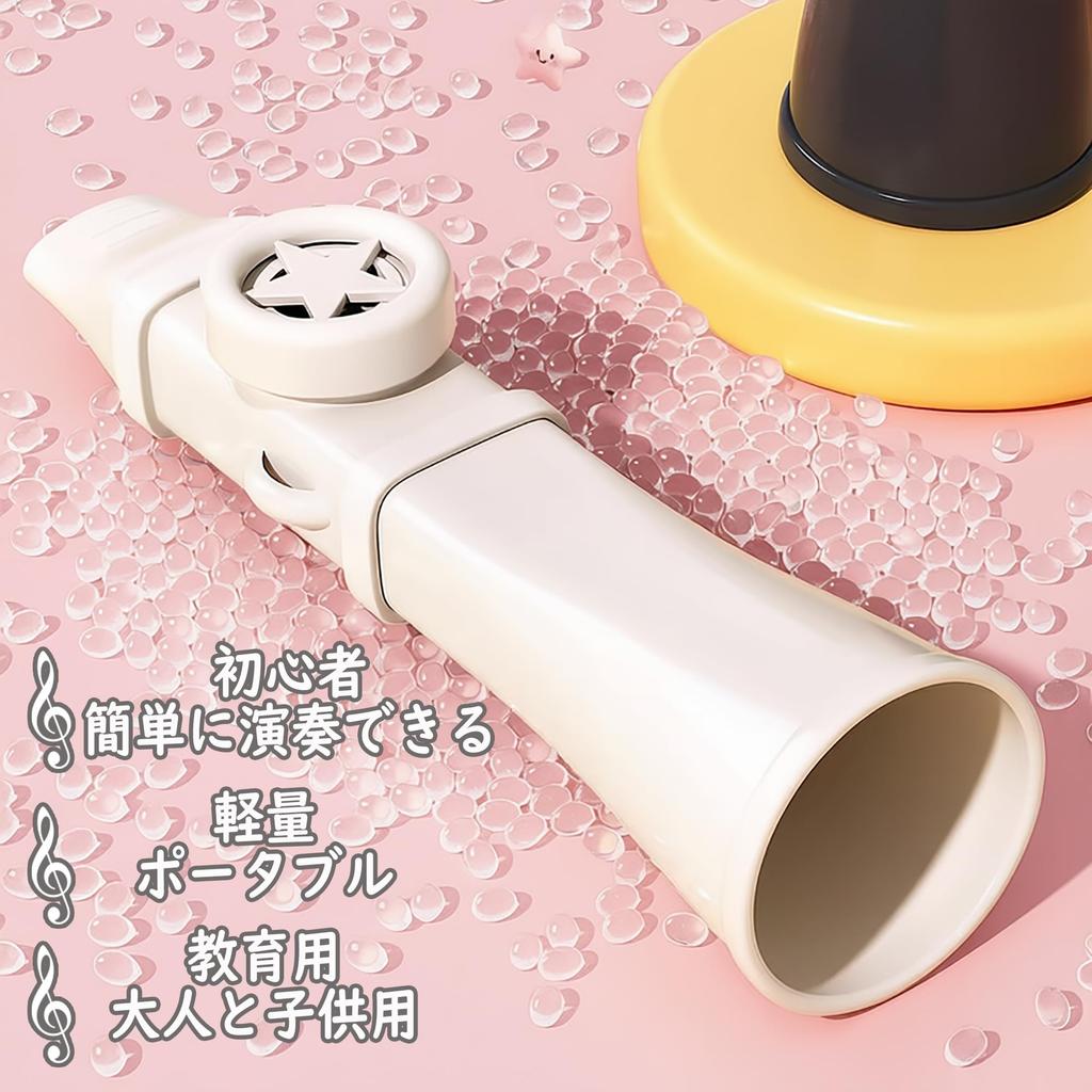 BLOOPIC Kazoo Mini Musical Instrument Toy with Professional Sound Educational Use for Adults and and Easy To Play for Compatible with Includes Neck