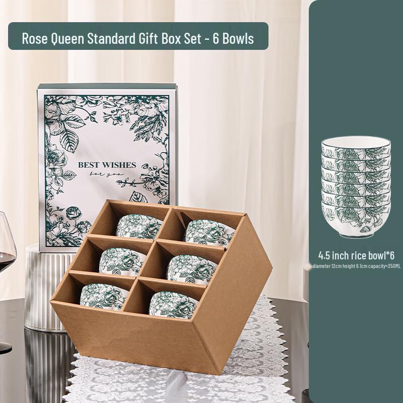 Lin Pan Sky Garden Underglaze Ceramic Bowl Set