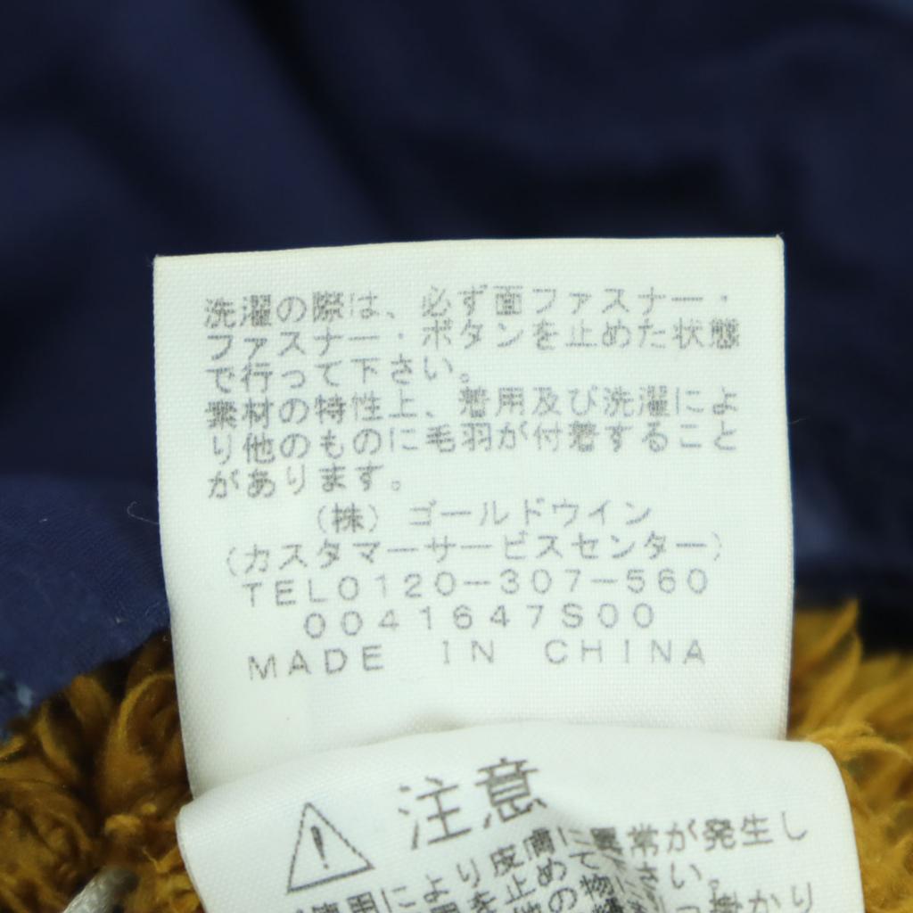 The North Face Einpunkt-Logo Langarm Baumwollfüllung Kapuzenjacke Kinder Gebraucht