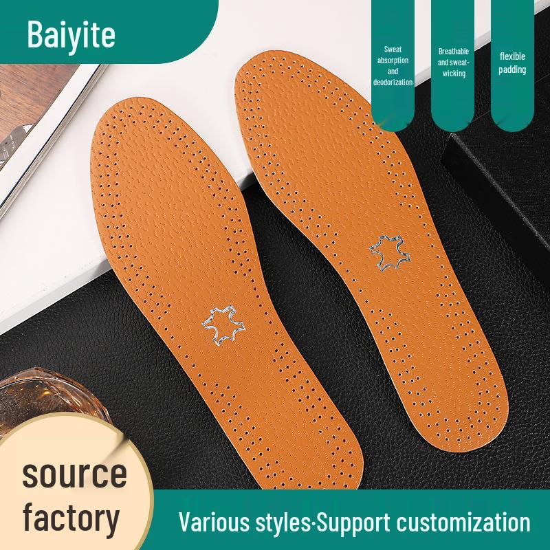 Breathable Microfiber Leather Sports Insole: Sweat-Absorbent, Durable & Comfortable