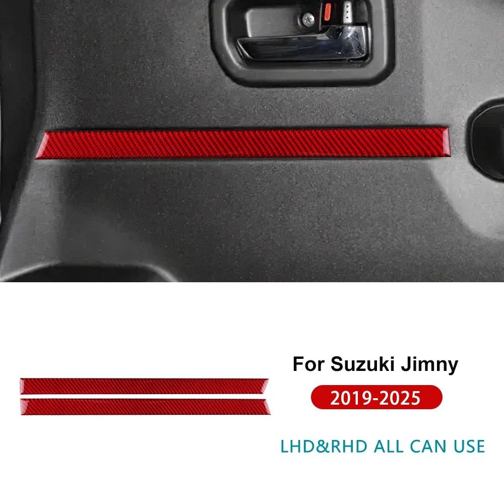 Carbon Fiber Style Interior Door Sticker for Suzuki Jimny JB74 JB64 2019-2025 LHD RHD