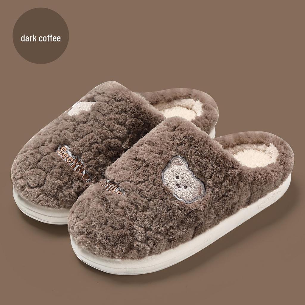 Plush Winter Indoor Non-slip Slippers for Women & Men