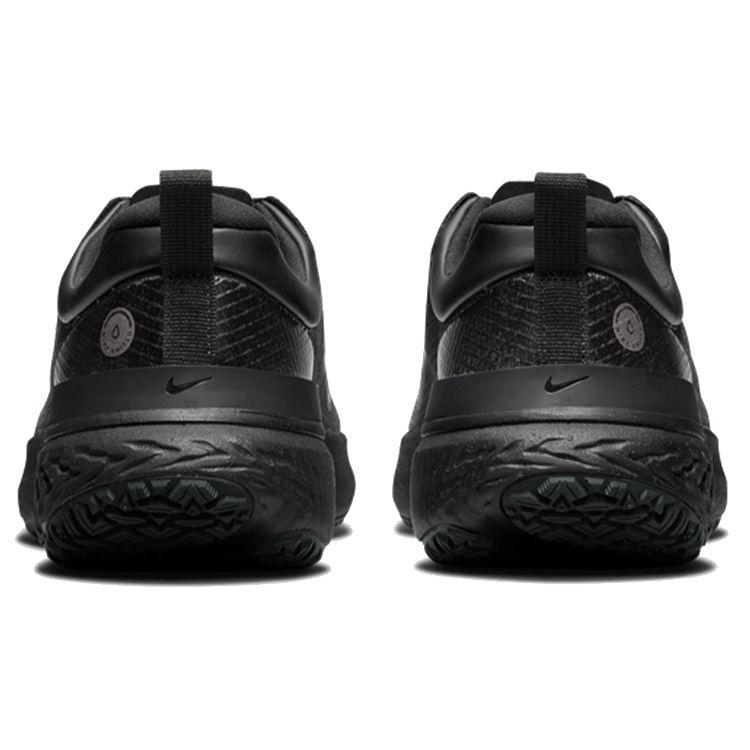 Nike React Miler 2 Shield Black Night Forest Women Sneakers Medium-Ash Metallic-Dark-Grey DC4066-002