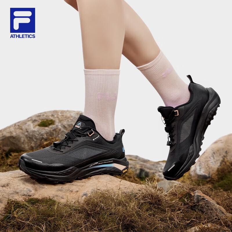 FILA Women s Lynx 2+ Lightweight Trail Running Shoes US 7