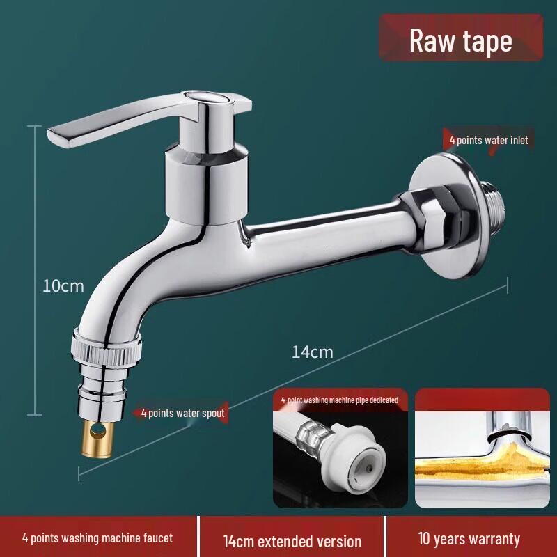 Extended Wall-Mounted Cold Water Faucet