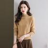 Women's 100% Pure Wool Half-High Collar Sweater