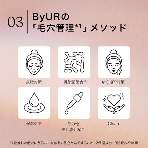 Byur Foundation Dry Skin  Serum Fit Full Coverage Marble Pact Foundation Balm Foundation Cream Gloss Moisturizing Serum High Coverage Sun Protection S