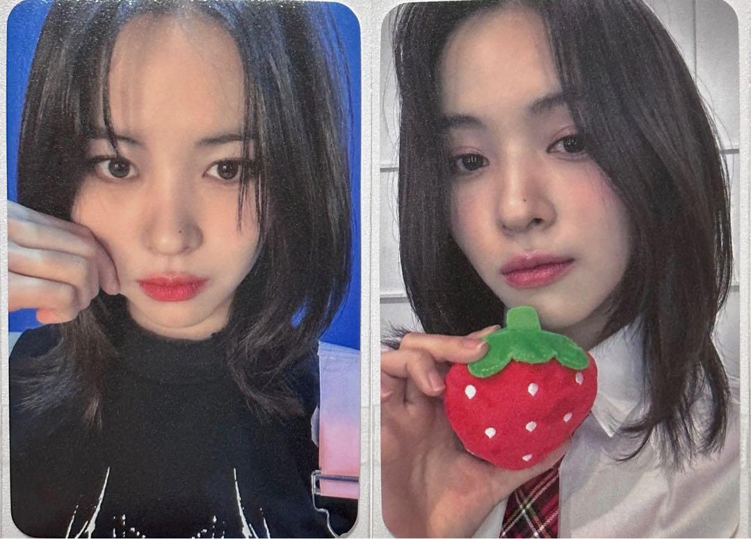 

[USED] Itzy Kill My Doubt Ryujin Soundwave Lakidro Trading Card