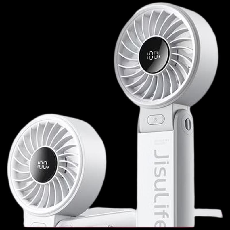 Jisulife Portable Neck & Desk Fan