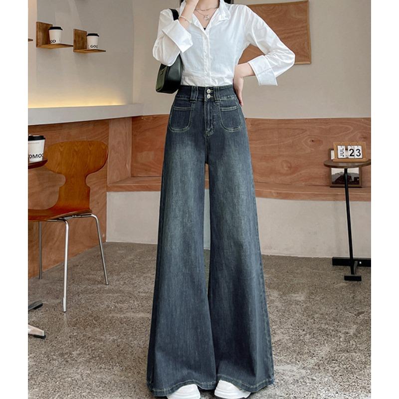 High Waist and Wide Legs Velvet Jeans Women's Autumn and Winter, New Thin and Slightly Loose Straight Floor Mopping Pants