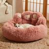 Bärenpfote Haustierbett Warmes Plüsch Beruhigendes Donut-Bett für Mittlere Hunde Katzen, Anti-Angst Welpen Katze Kissenmatte Winter Weiches Rundes Bett