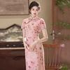 Elastic Waist Pink National Style New Chinese Style Suzhou Long Cheongsam Improved Young Women's High Sense Can Be Worn Daily