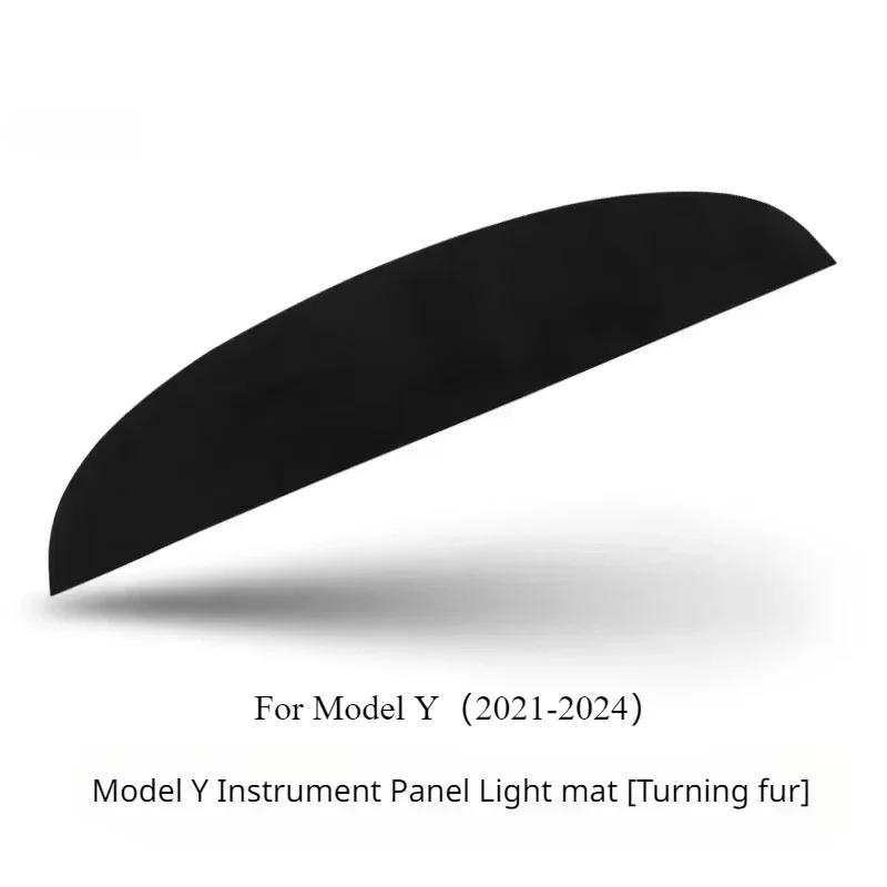 Anti-UV Dashboard Cover for Tesla Model Y/Y Juniper 2025 Center Console Accessories Dash Mat Protector Pad Sunshade Accessories