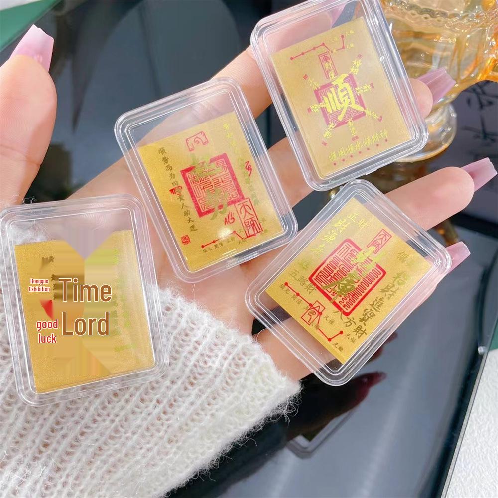 Wealth Vault 24K Gold Ingot Mobile Sticker: Attract Wealth & Prosperity, Smooth Sailing Design, 999 Purity, 2mg