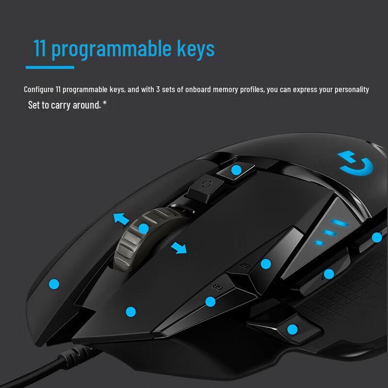 Logitech G502 HERO Wired Gaming Mouse