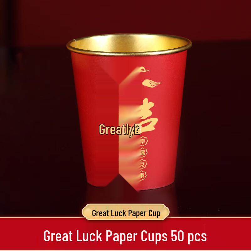 

Gold Foil Housewarming Disposable Dinnerware Set, 50 Pcs