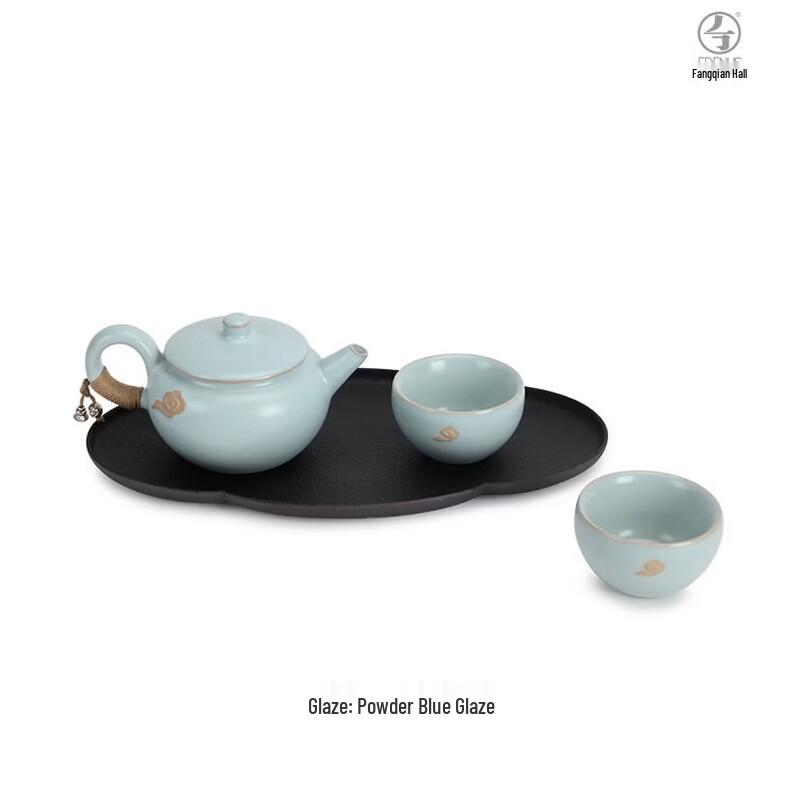 Yunqi Ceramic Tea Set