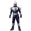 Soft Vinyl Figure - Kamen Rider Blade Toy Series for Kids