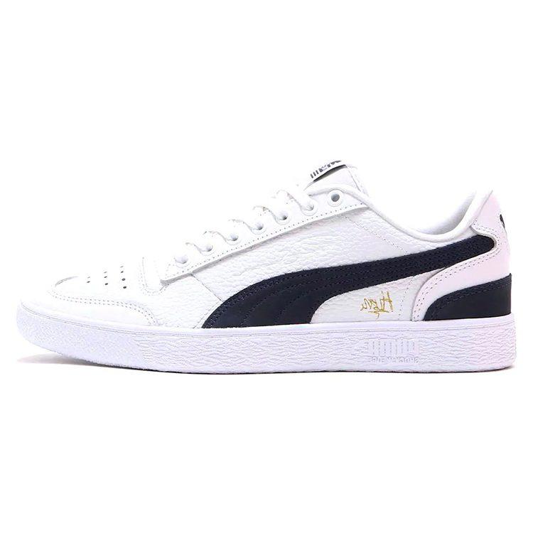 Puma Ralph Sampson Hussle Way Tmc 387288-02
