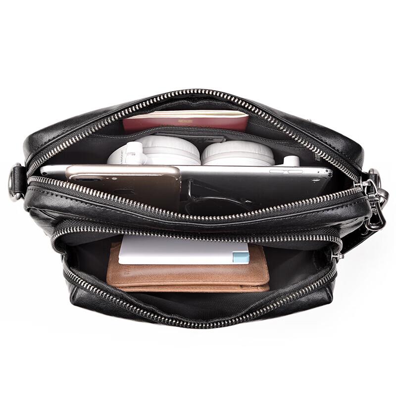 Pai Bao Jue Men's Genuine Leather Crossbody Shoulder Bag