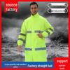 Reflektierendes Regenanzug-Set (Jacke & Hose) - Fluoreszierend Grün, Zweiteilig, 300D, für Verkehrsdienst, Rettungseinsätze und Hochwasserschutz.