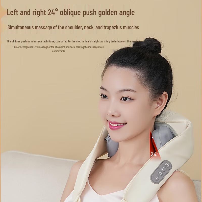 Jiashengda Neck and Shoulder Massager