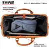 Boston Dulles for 1 to 2 made in produced in Toyooka Shin set of 2 cable bands tm0512 bag, type, nights, 940g, Japan, + Takehachi, (black)