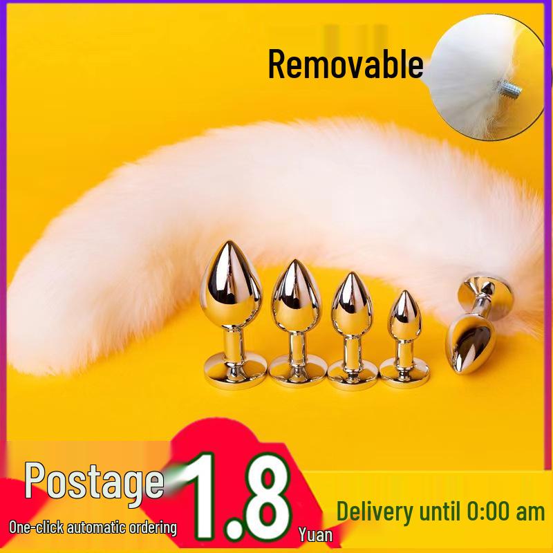 Removable Fox Tail Anal Plug - Beginner's Small Size Anal Dilator