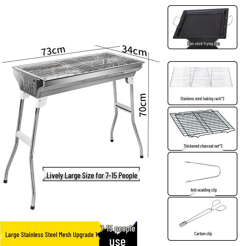 Junwen Portable Stainless Steel Charcoal BBQ Grill