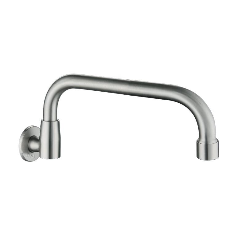 TLXT Kitchen Wall-Mounted Sink Faucet