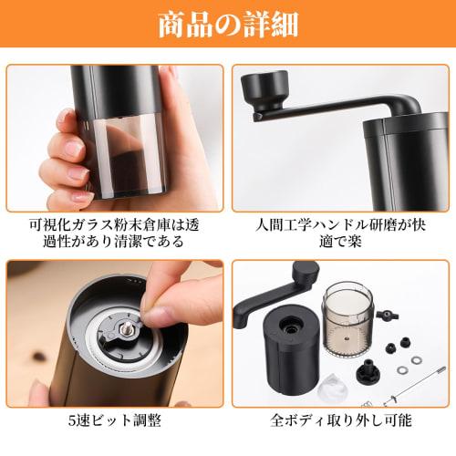 Doyime Coffee Mill, Ceramic Mortar-Style Coffee Grinder, Hand Grinds Coffee Beans, Adjustable Coarseness, Transparent Bean Container, Outdoor Use, Ful