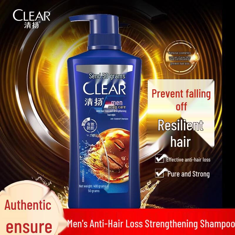 Clear Anti-Hair Loss & Strengthening Shampoo